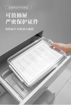 1pc/Test paper file sorting box Account book storage box A4 paper certificate storage box.