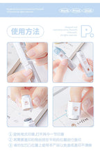 Cute Multi-link Mood Stamp Set – Kawaii INS Style Journal Diary Stamps, Scrapbooking Supplies for Planners Crafting, Creative Marking Tools for Teens Girls