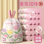 50-Count Scented Drawstring Trash Bags, 45 × 45 cm Cute Printed Small Bin Liners for Bathroom, Kitchen & Living Room