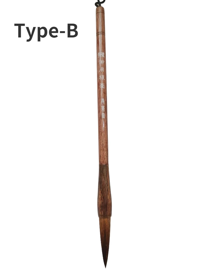 Chinese Calligraphy Brush Pen Mixed Hair Brush Writing Drawing Brush for Beginner Regular Script China in Caligraphy Caligrafia