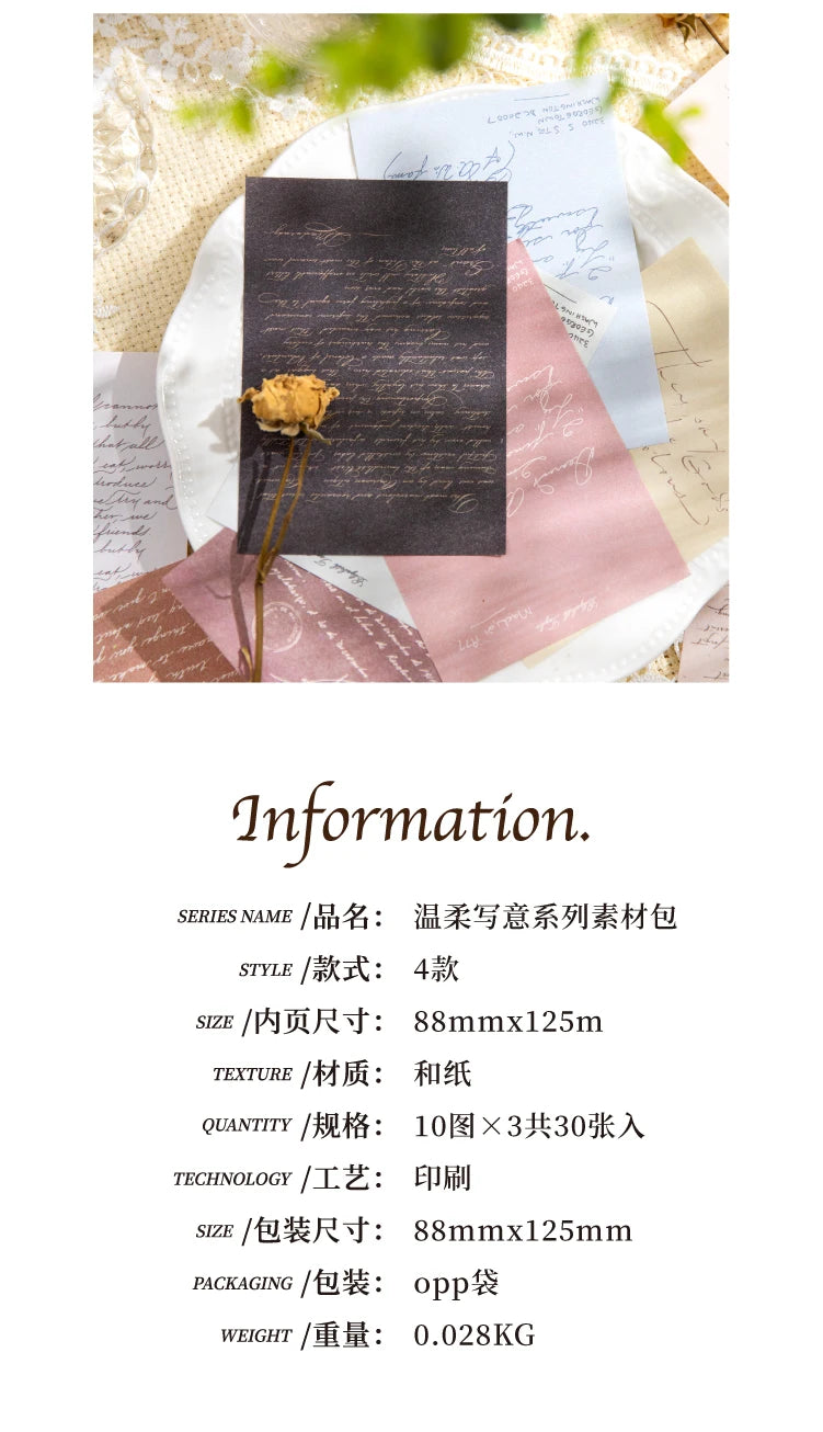 Yoofun 30pcs/pack Large Size Ins Style Material Papers Letter Journal Scrapbooking Background Decoration Paper Memo Pads