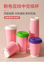Disposable Milk Tea Coffee Hot Drink Paper Cup Pink Thickened Hollow Beverage Shop Takeaway Packaging Disposable Cups 100pcs