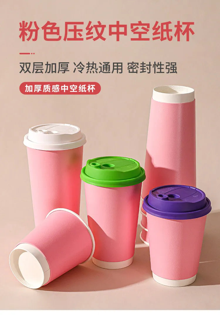Disposable Milk Tea Coffee Hot Drink Paper Cup Pink Thickened Hollow Beverage Shop Takeaway Packaging Disposable Cups 100pcs