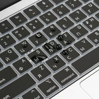 Russian Layout MacBook Pro Keyboard Cover 14" 16" M4 M3 M2 M1 Pro, MacBook Air 15" 13.6" M3 M2 Silicone Skin, US/EU Version