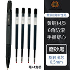 WANCHER Ballpoint Pen Original Hexagon Brass Metal Rotary Black 0.5mm Refill Replaceable W1558 Office School Stationery