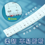 M&G Sets of Rulers, Non-Stick Eraser Crumbs, Straightedge, Protractor, Trigonometers, Acrylic Sets of Rulers, 4-Piece Set for St