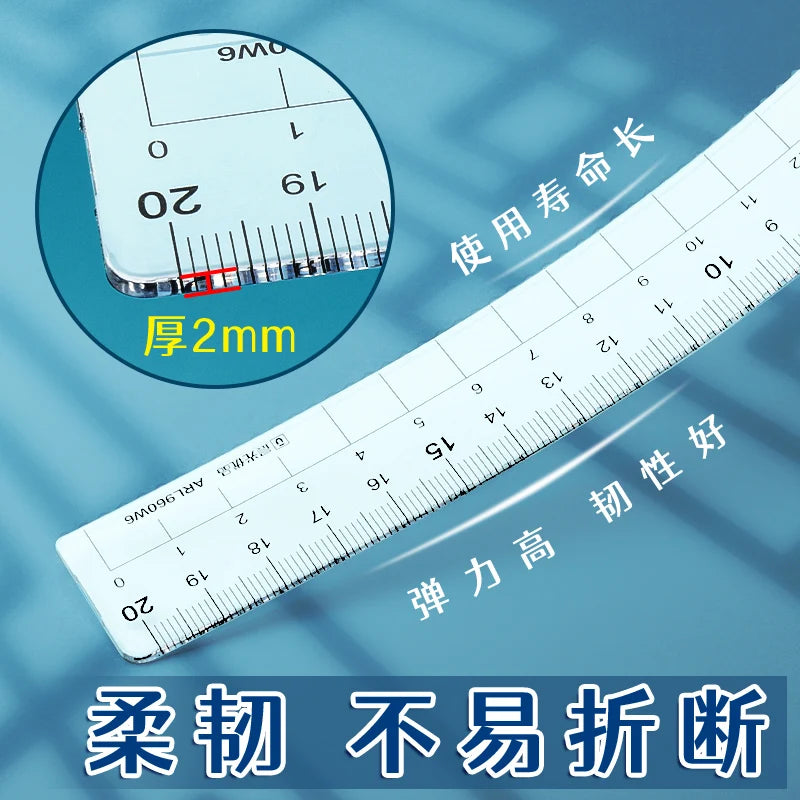 M&G Sets of Rulers, Non-Stick Eraser Crumbs, Straightedge, Protractor, Trigonometers, Acrylic Sets of Rulers, 4-Piece Set for St