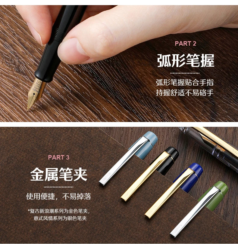 Pilot 78G Luxury Fountain Pen Set,22K Gold-Plated Nib Smooth Writing EF/F/M Calligraphy Pen Perfect Gift for Writer&Professional