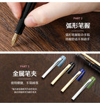 Pilot 78G Luxury Fountain Pen Set,22K Gold-Plated Nib Smooth Writing EF/F/M Calligraphy Pen Perfect Gift for Writer&Professional