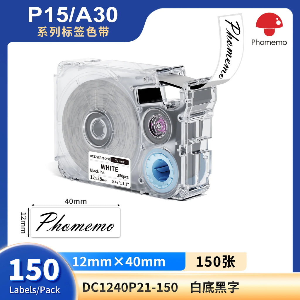 Phomemo A30Label Maker Wireless Mini Thermal Printer Portable Adhesive Sticker Barcode Labeling Machine for Home School Office