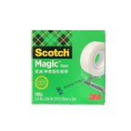 3M Scotch 810 Magic tape invisible tape Adhesive Tape Office Supplies 3M tape 3/4in 19mm*33m