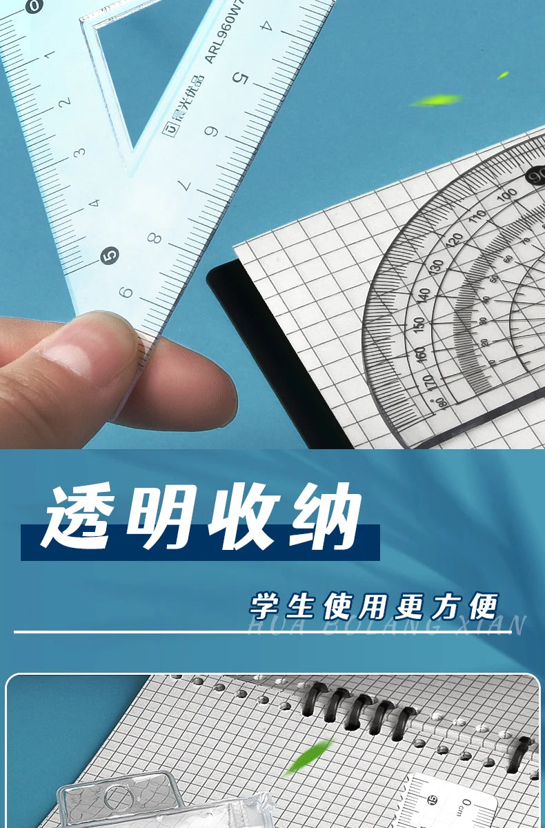 M&G Sets of Rulers, Non-Stick Eraser Crumbs, Straightedge, Protractor, Trigonometers, Acrylic Sets of Rulers, 4-Piece Set for St