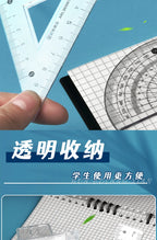 M&G Sets of Rulers, Non-Stick Eraser Crumbs, Straightedge, Protractor, Trigonometers, Acrylic Sets of Rulers, 4-Piece Set for St