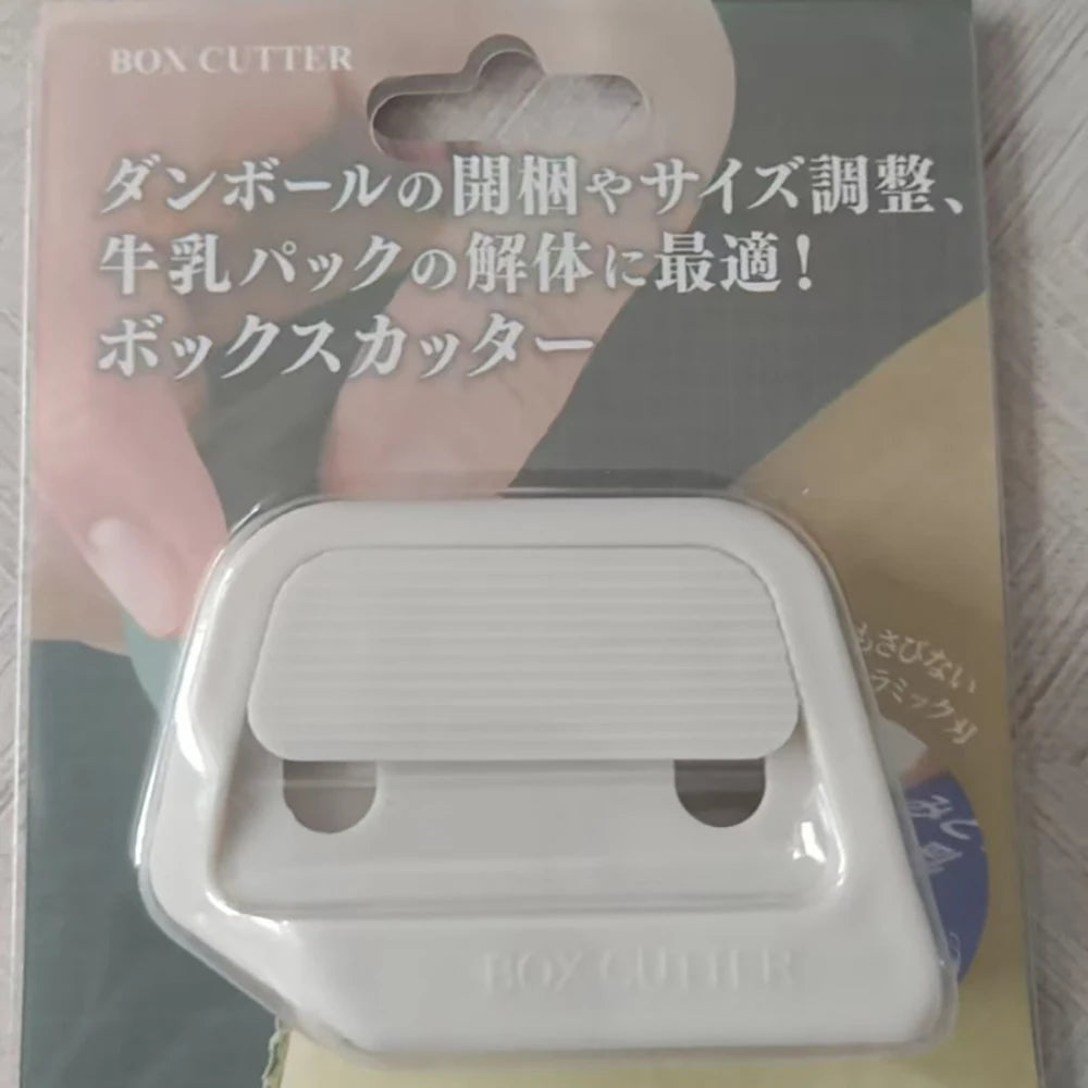 1pcs Magnetic Ceramic Box Cutter with Automatic Retractable Blade Safe Portable Letter Opener for Packaging Courier
