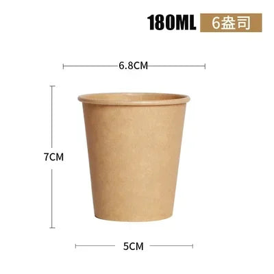 100pc/pack 6oz/180ml Kraft Paper Cup Disposable Paper Cup Coffee Tea Cup Party Wedding Supplies