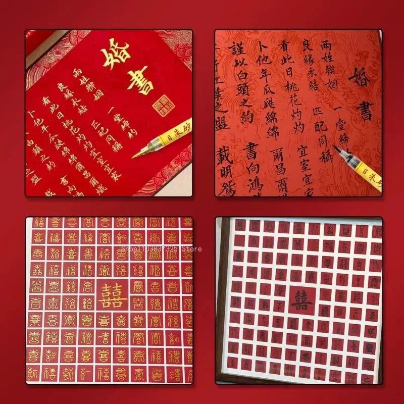 1-5pcs Writing Blessing Pen Specialist Cinnabar Brush Study Utensils Calligraphy Practice Special Learning Tools Xuan Paper Pen