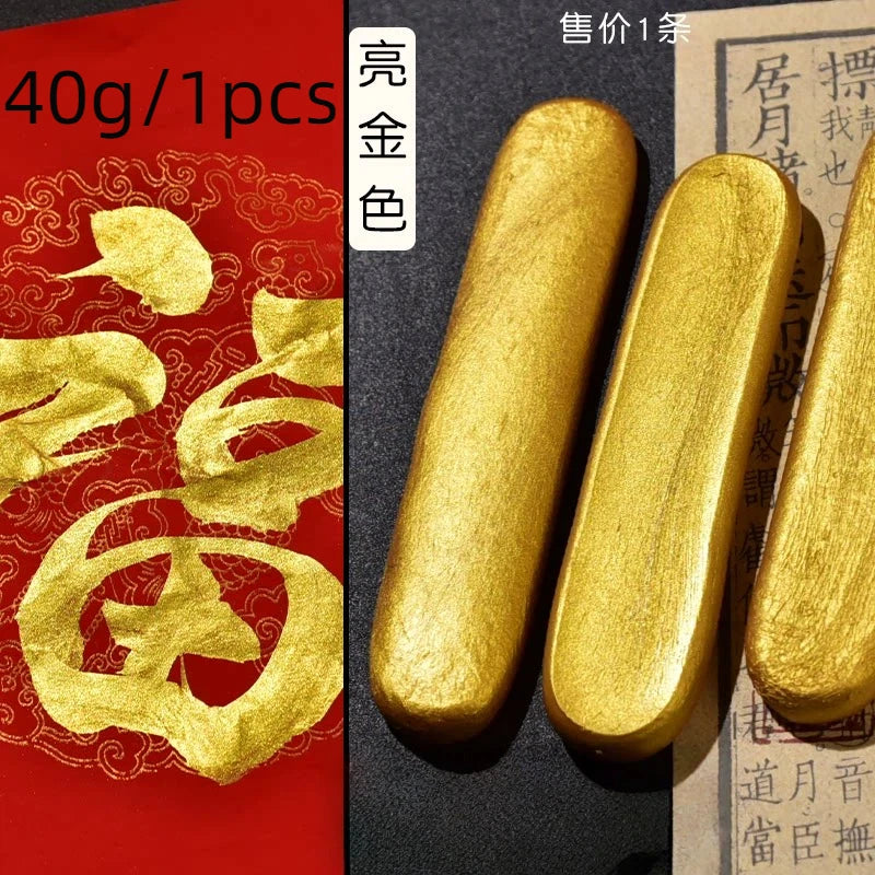 Colored Pearlescent Ink Stick Handmade Chinese Sumi Solid Ink Stick Traditional Calligraphy Ink Stick for Beginners Practicing