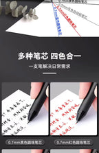 4 In 1 Multifunction Luxury Pen, 0.7mm 3 Color Ballpoint 0.5mm Mechanical Pencil, Gravity Sensor Metal Retractable Pens Długopis