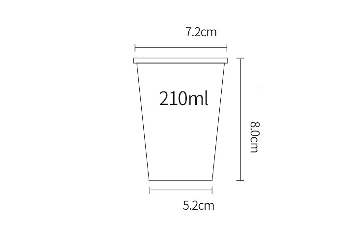 50pcs/pack 7oz/210ml Gold Foil Paper Cup Household Commercial High-end Disposable Cup Water Cup Tea Cup Coffee Cup Customization