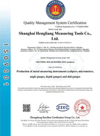 Hengliang High-Precision Stainless Steel Ruler Induction Machine Horizontal Stainless Steel Vernier Electronic Digital Caliper
