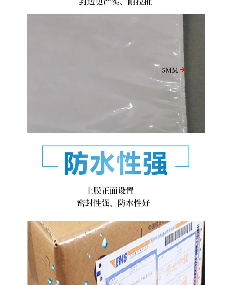 100PCS Transparent Envelope Clear With Packing List Enclosed Printing Pouch Envelope Bag for Invoice Packing Slip