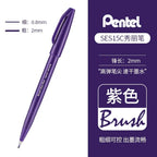 1PC Pentel Fude Brush Touch Sign Pen Bright Pastel Colors with A Flexible Tip That Allows You To Enjoy Touch of A Brush SES15C