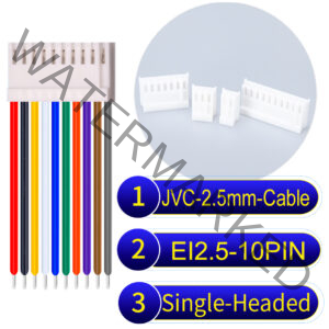 JVC 2.5mm 10-Pin Single-Headed 22AWG PVC Cable