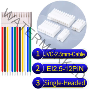 JVC 2.5mm 12-Pin Single-Headed 22AWG PVC Cable