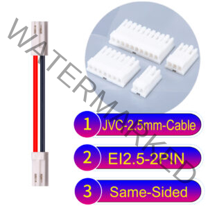 JVC 2.5mm 2-Pin Same-Side-Head 22AWG PVC Cable