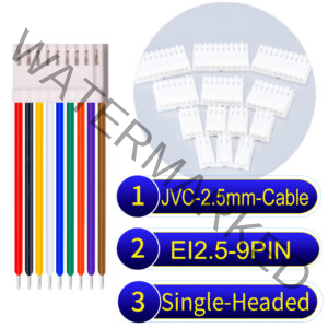 JVC 2.5mm 9-Pin Single-Headed 22AWG PVC Cable