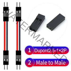 Dupont 2.54mm Male to Male 1×2Pin Cable