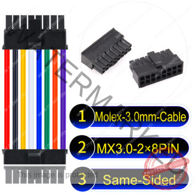 Molex MX3.0mm Dual Row 2×8Pin Male Single-Headed Micro-Fit Cable