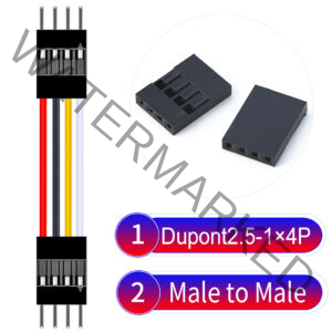 Dupont 2.54mm Male to Male 1×4Pin Cable