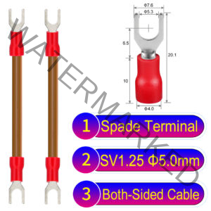 SV1.25 5mm both sided spade terminal 18AWG insulated cable Brown connector