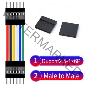 Dupont 2.54mm Male to Male 1×6Pin Cable