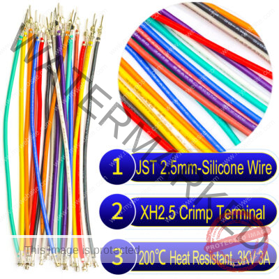 JST XH 2.5mm male-female extension pre-crimped terminal silicone cable