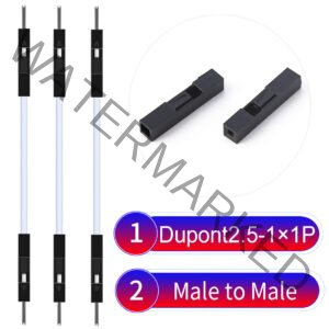 Dupont 2.54mm Male to Male 1Pin White Cable